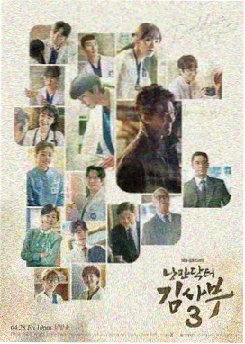 长青视频章节回顾第一章播种期剧照标本
