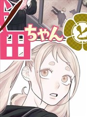 长青视频章节回顾补录进度资讯配图