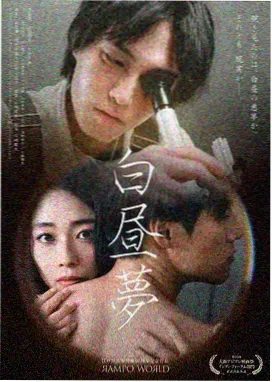 先锋影院 暗影行动